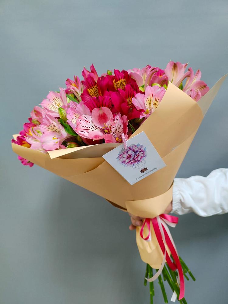 Букет цветов из: Альстромерии в Красный Бор