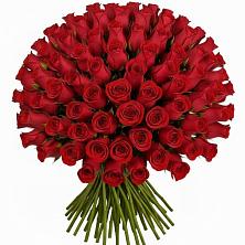 Букет Красные розы Чери Лав в Красный Бор